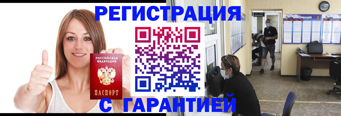 форма 3 в Лысьве